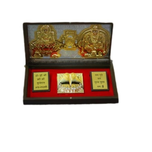 Sri Lakshmi Kubera Lakshmi Padam Box