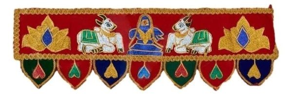 Vasal Thoranam  Sivan Lingam