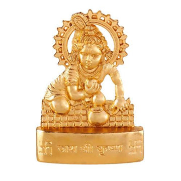Shree Gopala Krishna