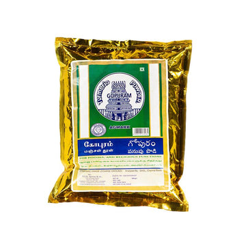 Turmeric powder 50 GMS