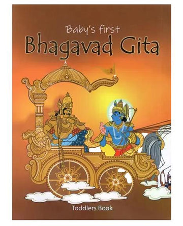 Baby’s first BHAGAVAD GITA